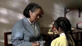 王贵与安娜在线观看视频播放,浪漫邂逅，情感纠葛的视听盛宴  第2张