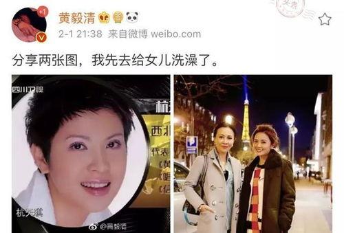 大雷子前妻爆料视频,揭秘婚姻内幕与情感纠葛 第2张 大雷子前妻爆料视频,揭秘婚姻内幕与情感纠葛 第2张