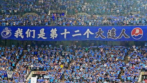 沈阳大连爆料事件最新,揭秘背后真相与争议焦点  第1张